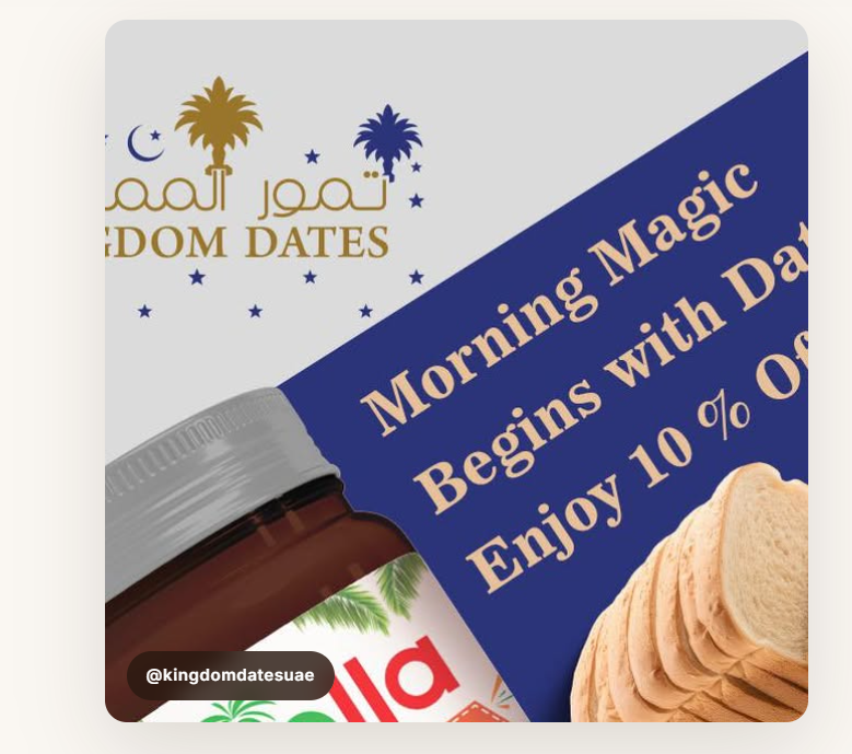 Morning Magic Begins with Datella — Instagram creative from Kingdom Dates UAE