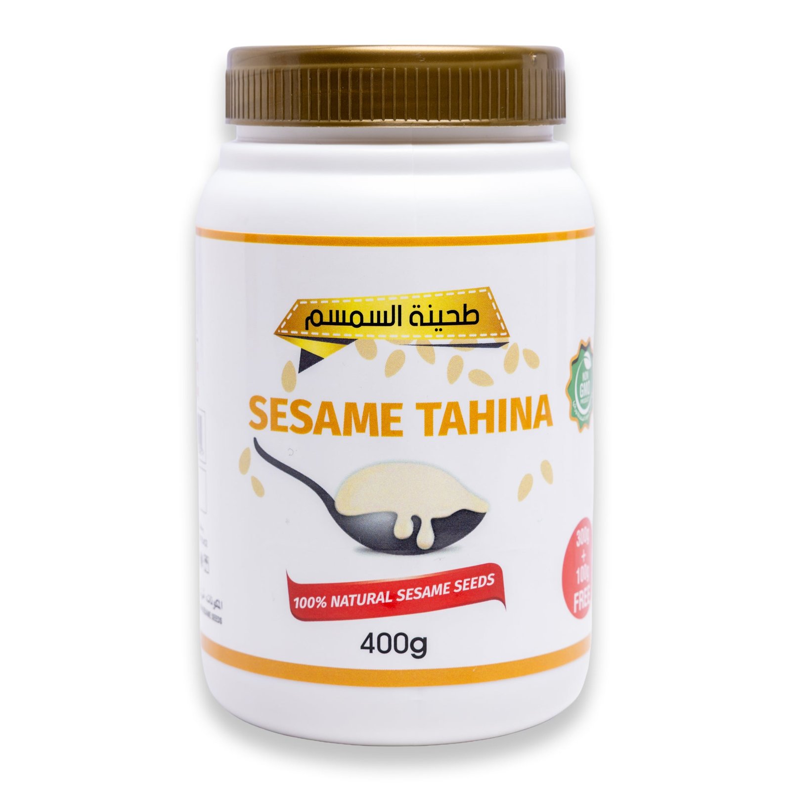 Sesame Tahina 400 gm